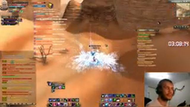 Orion-PvP 1.4.6 - Качаемся, общаемся | Пвшка/Perfect World смотреть онлайн