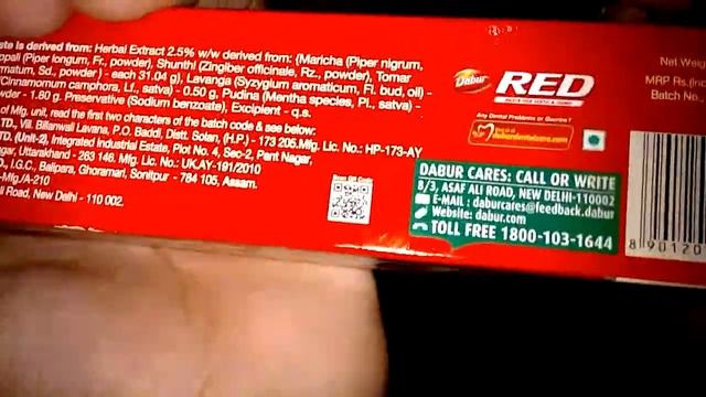 Dabur Red Paste For Teeth And Gums Honest review смотреть онлайн
