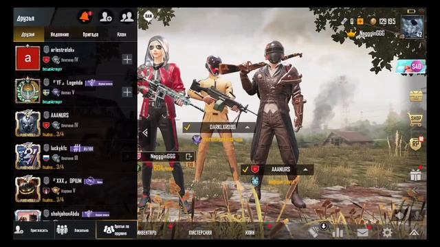 ?SOLO vs SQUAD - PUBG MOBILE ОТ 3 ЛИЦА | ВЫНОСИМ ЧЕТВЕРТЬ СЕРВЕРА смотреть онлайн