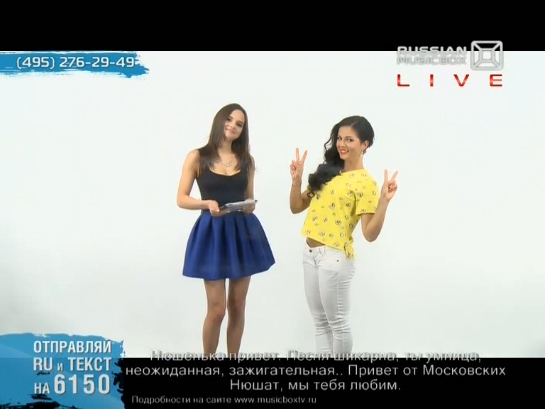 Нюша в программе "ВКонтакте Live" - 12.5.15 смотреть онлайн