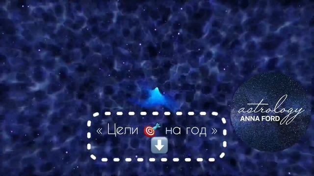 ➔ Китайский гороскоп ? (Год свиньи 2023) смотреть онлайн