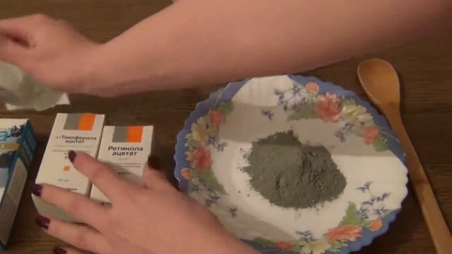 Маска для волос с голубой глиной смотреть онлайн