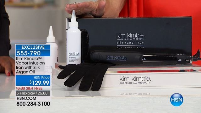 HSN | Grande Cosmetics / Kim Kimble Haircare 02.14.2018 - 12 AM смотреть онлайн