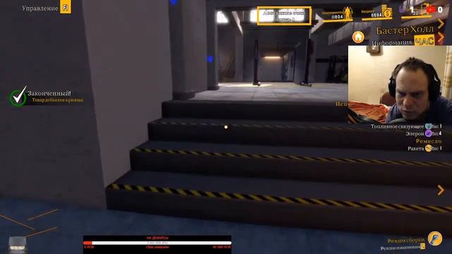 MythBusters The Game - Crazy Experiments Simulator с1 # ч3 смотреть онлайн