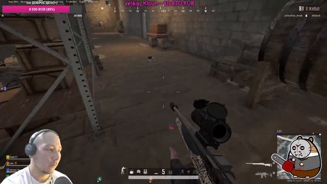 PlayerUnknown’s Battlegrounds༼ つ ◕_◕ ༽つили мы их или они нас??? смотреть онлайн