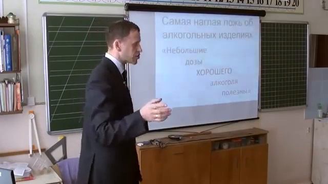 Фахреев. Кто владеет пивным рынком России. смотреть онлайн