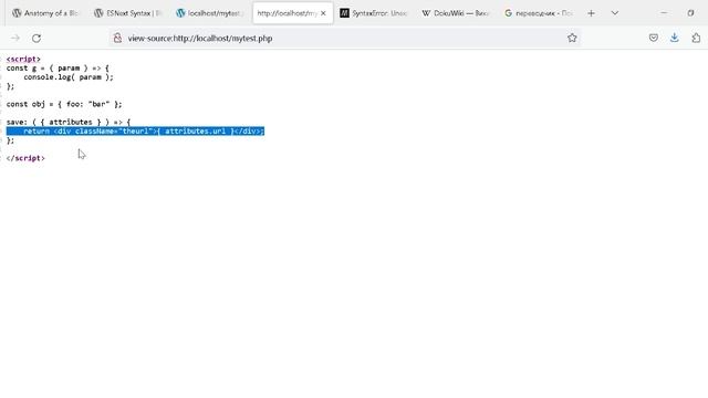 Мои старые видео про изучение wordpress движка по документации смотреть онлайн