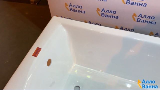 Аллованна. Обзор чугунной ванны Finn Kvadro 150x70 смотреть онлайн