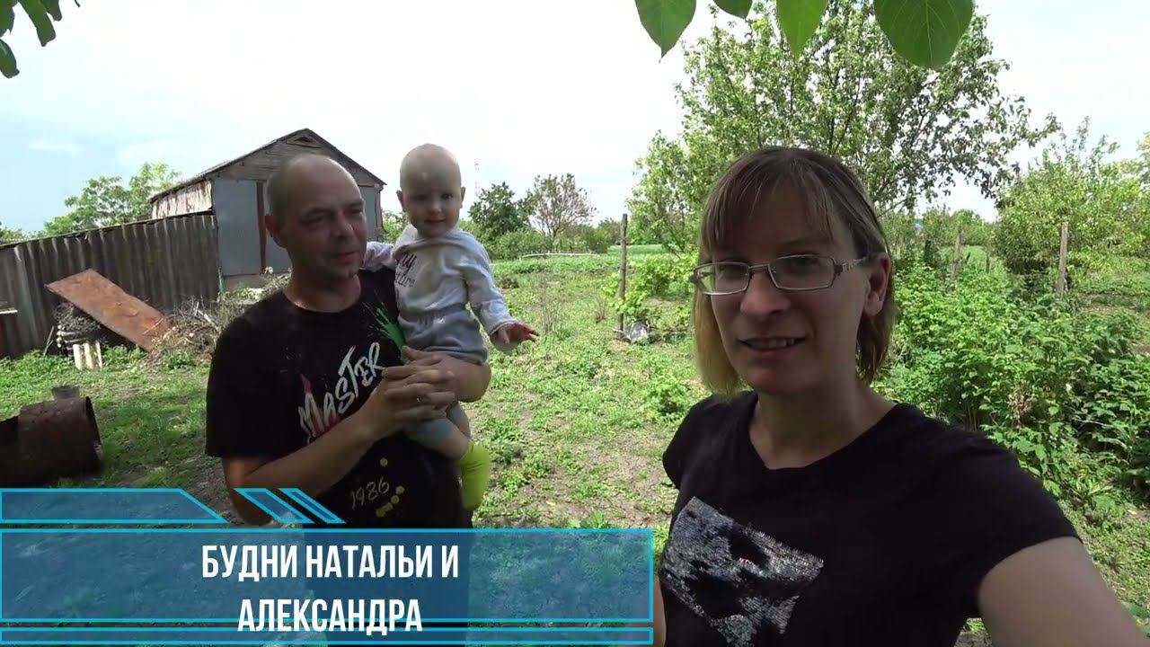 VLOG| ЗАЕЗД ПОД МАШИНУ/ПОКОС ТРАВЫ/ОБЗОР ПОКУПОК / смотреть онлайн