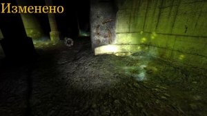 Аномалия Холодец