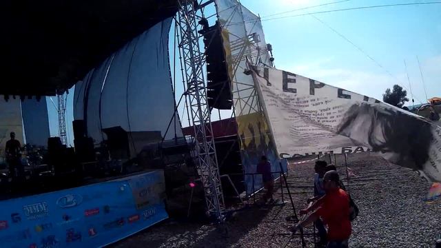 Уральский хребет - Я оптимист @ Крым Фест точка ру 2015 смотреть онлайн