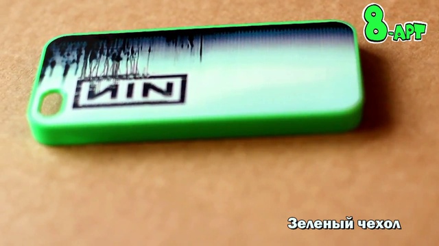 Зеленый чехол на Iphone 5/5S в 8-Art.ru