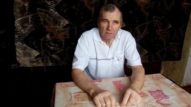 Ложный гон-что это смотреть онлайн