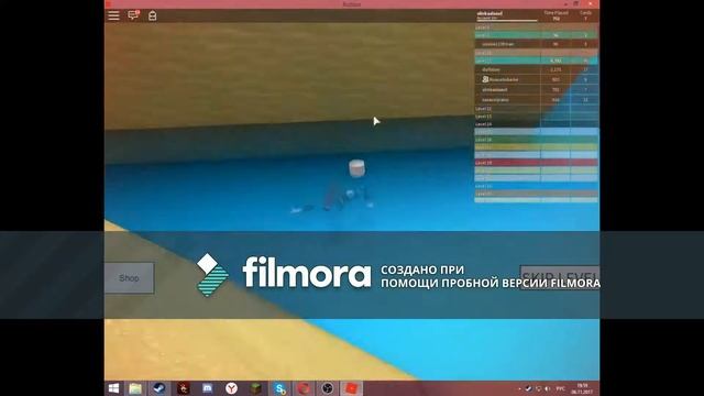 Роблокс (Быстрые Бега) смотреть онлайн