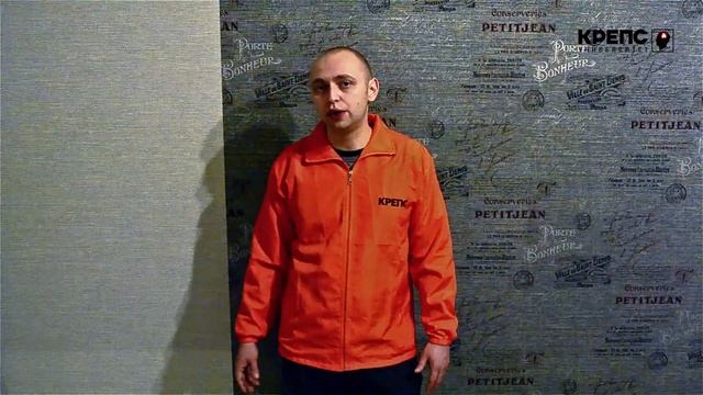 Как очистить штукатурку смотреть онлайн
