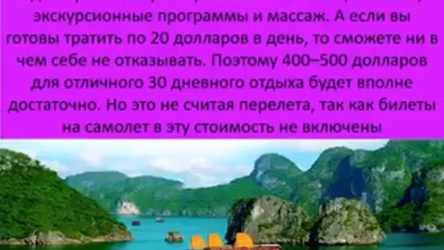 горящие туры из симферополя 2018 египет смотреть онлайн