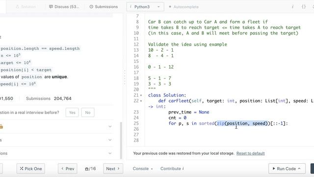 Car Fleet - Leetcode 853 - Python смотреть онлайн