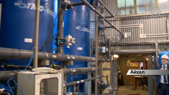 На промплощадке карьера "Юбилейный" решили проблему сточных вод смотреть онлайн