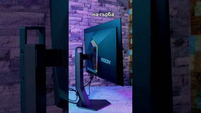 Gaming Monitor AOC AGON PRO смотреть онлайн