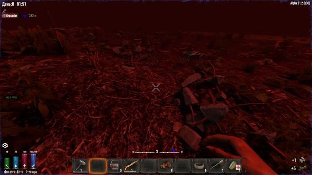 022. 7DtD Alpha 21.2. Classic Style Hardcore. День 8 [20240305]