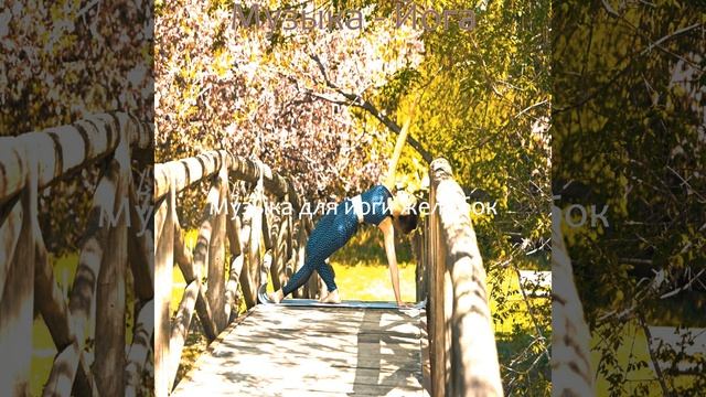 Впечатление (Душевное здоровье) смотреть онлайн