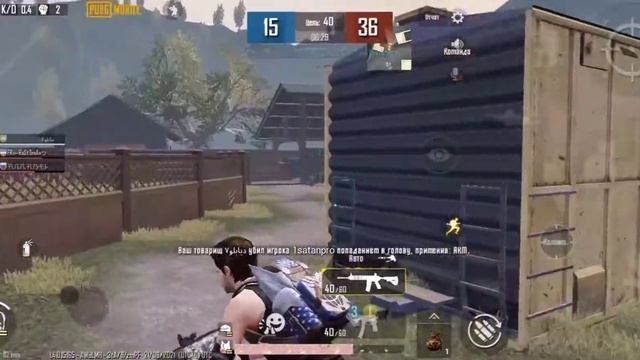 НАЧНИ ИГРАТЬ ЛУЧШЕ В ПАБГ МОБАЙЛ!!😍 смотреть онлайн