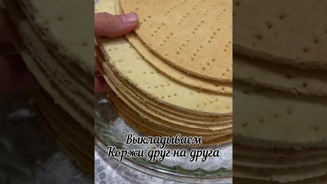Очень простой и вкусный Медовик? / HONEY CAKE смотреть онлайн