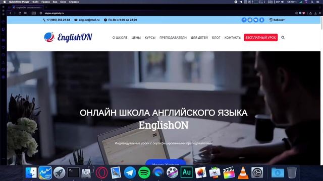 СБОР IASL ДЛЯ MACIASL!ХАКИНТОШ!ДИЗАССЕМБЛИРОВАНИЕ! смотреть онлайн