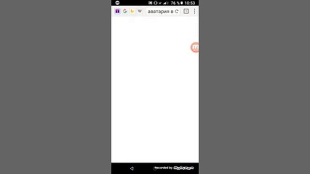 ОБУЧАЛОЧКА КА ЗАЙТИ НП ТЕЛЕФОНЕ В КОМПЬЮТЕРНУЮ АВАТАРИЮ смотреть онлайн