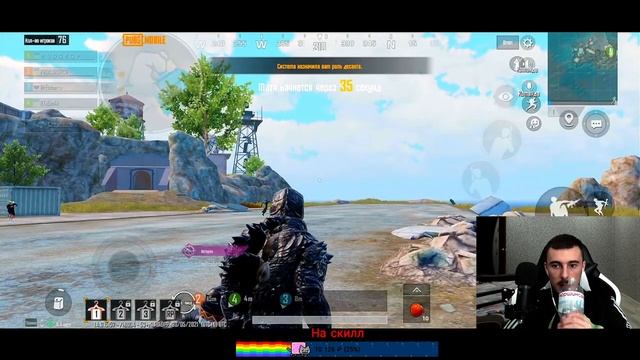 КРУТИМ РУЛЕТКУ НА 400 ЛАЙКОВ | ИГРА С ВИПАМИ | СТРИМ С ТЕЛЕФОНА PUBG MOBILE смотреть онлайн