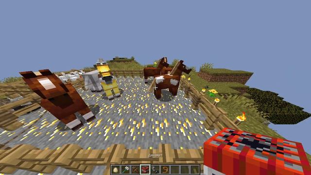 Minecraft версия 1.16.1 смотреть онлайн