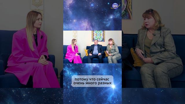 С какими запросами приходят в Зеркала Козырева? смотреть онлайн