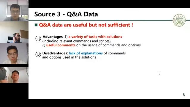 Recommender Systems 1 смотреть онлайн
