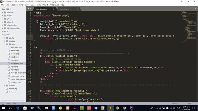 LMS - Part 23 ( Issue book to student from librarian side in LMS ) смотреть онлайн