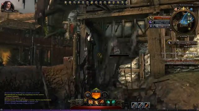 Neverwinter (часть 8) смотреть онлайн