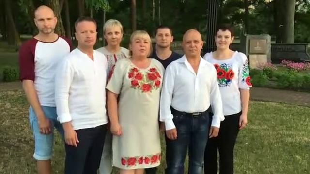 Поздравление Министру экологии и природных ресурсов Украины смотреть онлайн