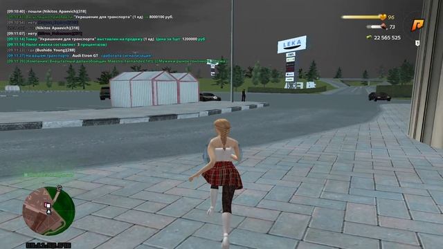 нрп угон и дм кар дм смотреть онлайн