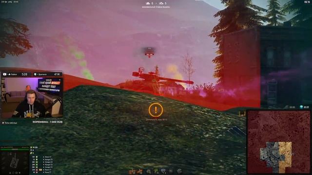 Решающий День! Кто поедет на Лан Финал? Стальной охотник смотреть онлайн