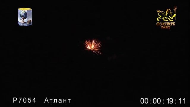 P7054 Атлант (1,2"х19) смотреть онлайн
