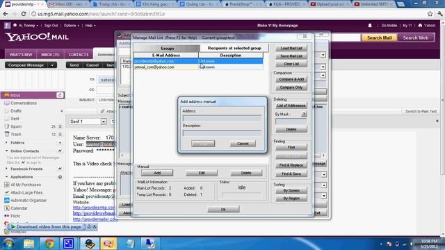 Unlimited SMTP IP ( 170.225.97.57 ) смотреть онлайн