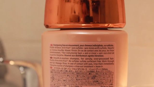 Kerastase Discipline Shampoo & Fondant Fluidealiste; смотреть онлайн