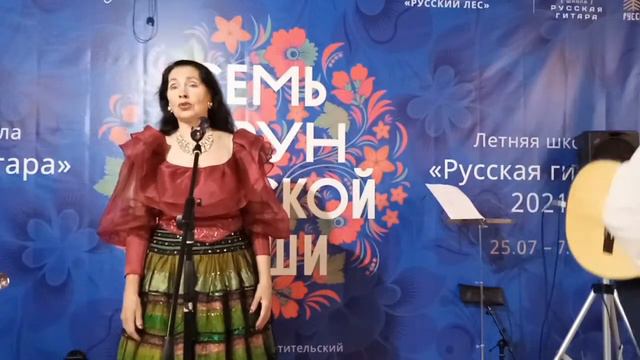 Концерт цыганской музыки и песни: Александр Колпаков и Татьяна Филимонова смотреть онлайн