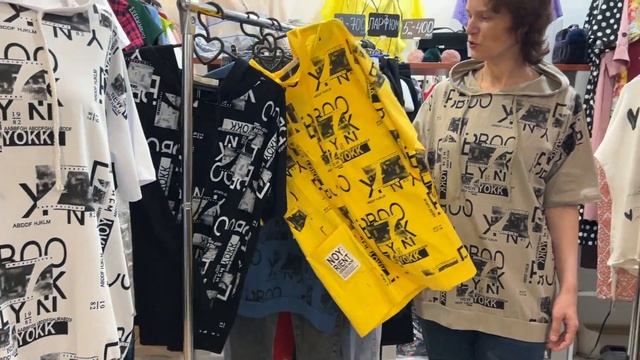 Футболка арт 9931353 СД с капюшоном, 50-60, 1100 руб смотреть онлайн