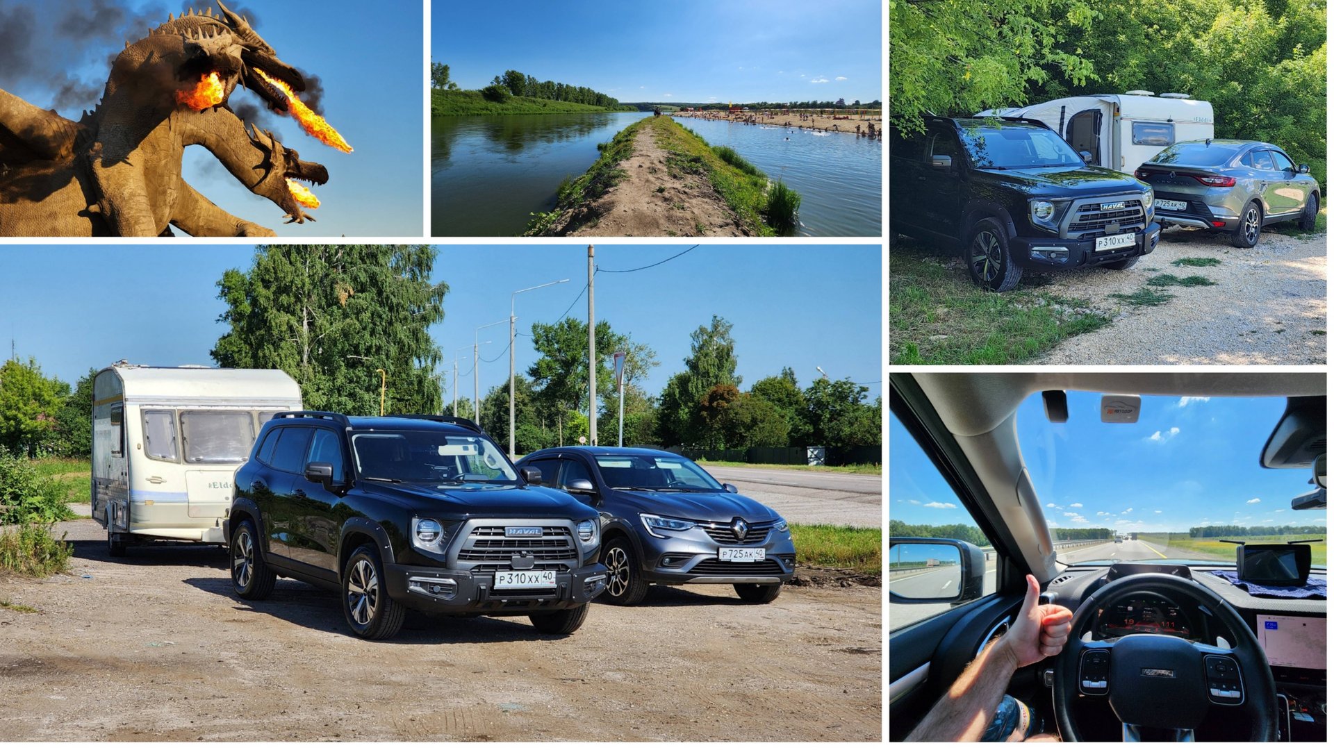 Сезон 2024. Поездка на море. Дарго с караваном. Часть 1. Кемпинг Кудыкина гора, Дон. смотреть онлайн