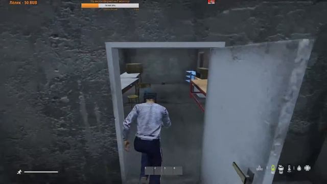 DayZ Standalone Стимулятор горящего пукана смотреть онлайн