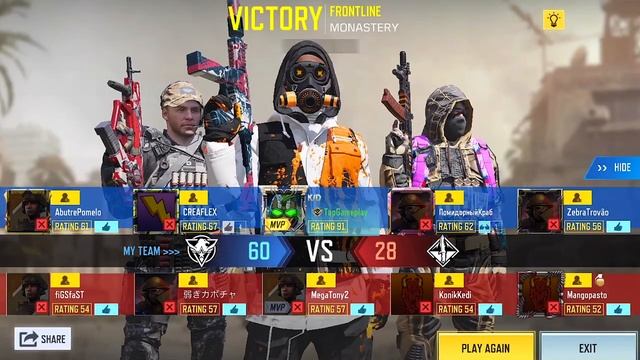 Калл Оф Дюти Мобаил - Геймплей Прохождение Часть 136 смотреть онлайн