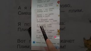 1000001884.mp4