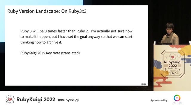 [JA]How fast really is Ruby 3.x? / Fujimoto Seiji @fujimotos смотреть онлайн