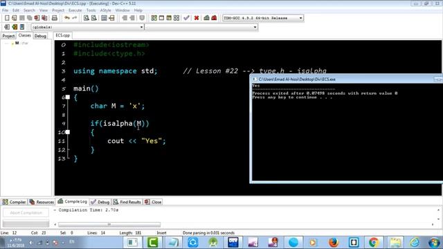 Learn C++ In Arabic -- #22 -- type.h - isalpha смотреть онлайн