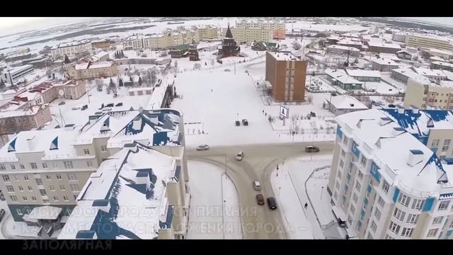 САМЫЕ ДОРОГИЕ ГОРОДА ИЛИ КОМУ НА РУСИ ЖИТЬ ХОРОШО смотреть онлайн